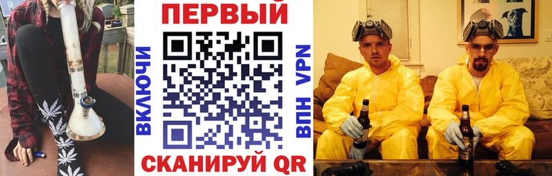 Амфетамин 98%  где купить наркоту  Ковылкино 