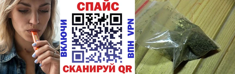 БУТИРАТ оксана  Ковылкино 