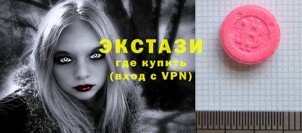 синтетический гашиш Семилуки