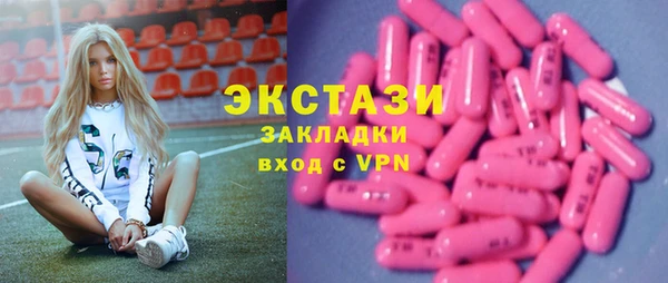 прущая мука Семёнов
