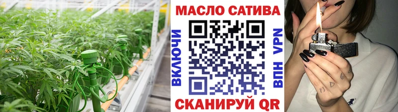 hydra tor  Ковылкино  Дистиллят ТГК вейп с тгк  наркотики 