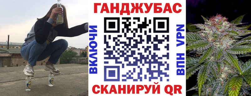 наркошоп  мориарти Telegram  Канабис SATIVA & INDICA  Ковылкино 